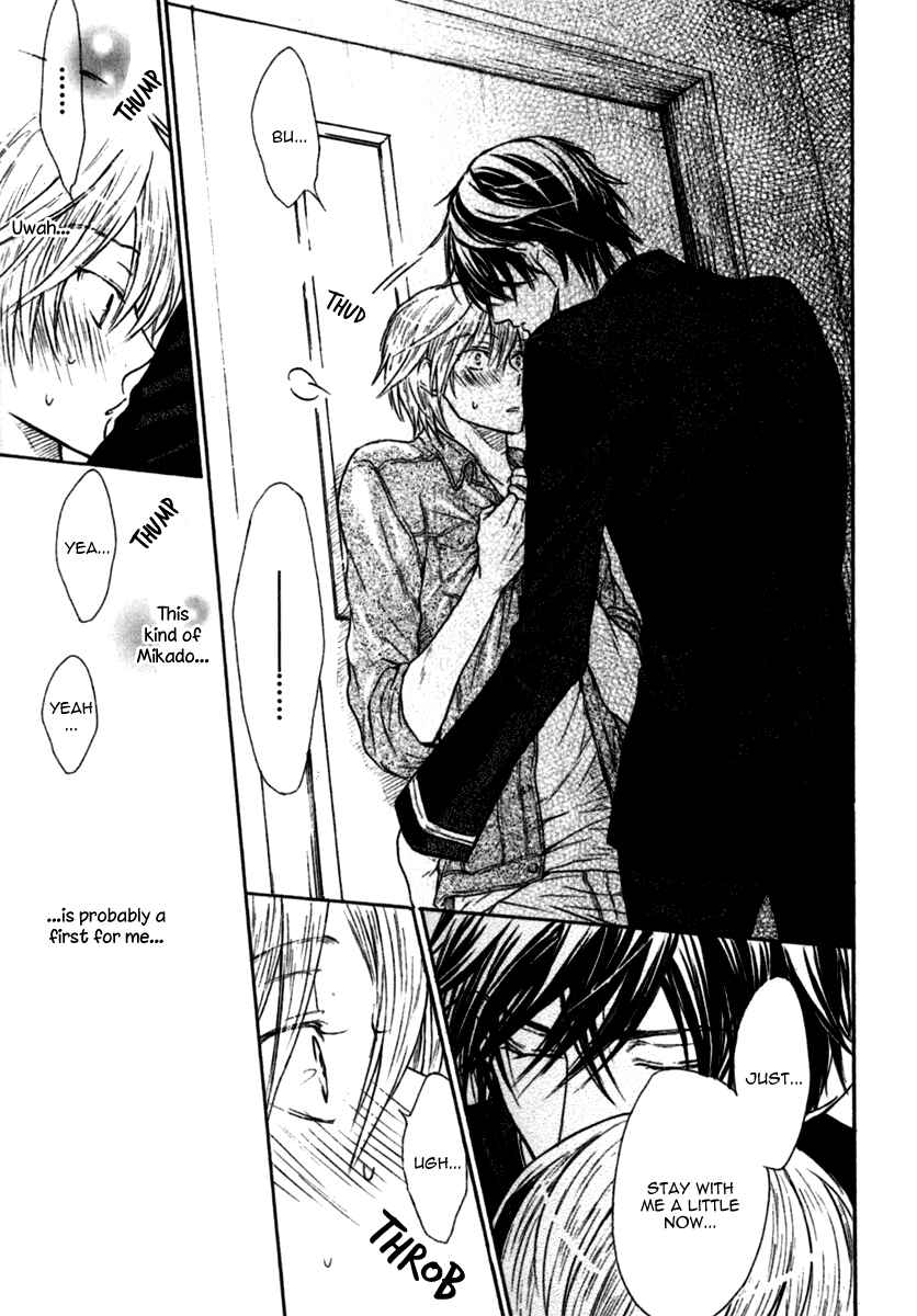 Page 27 Chapter 4 Warui Koibito ja Dame?