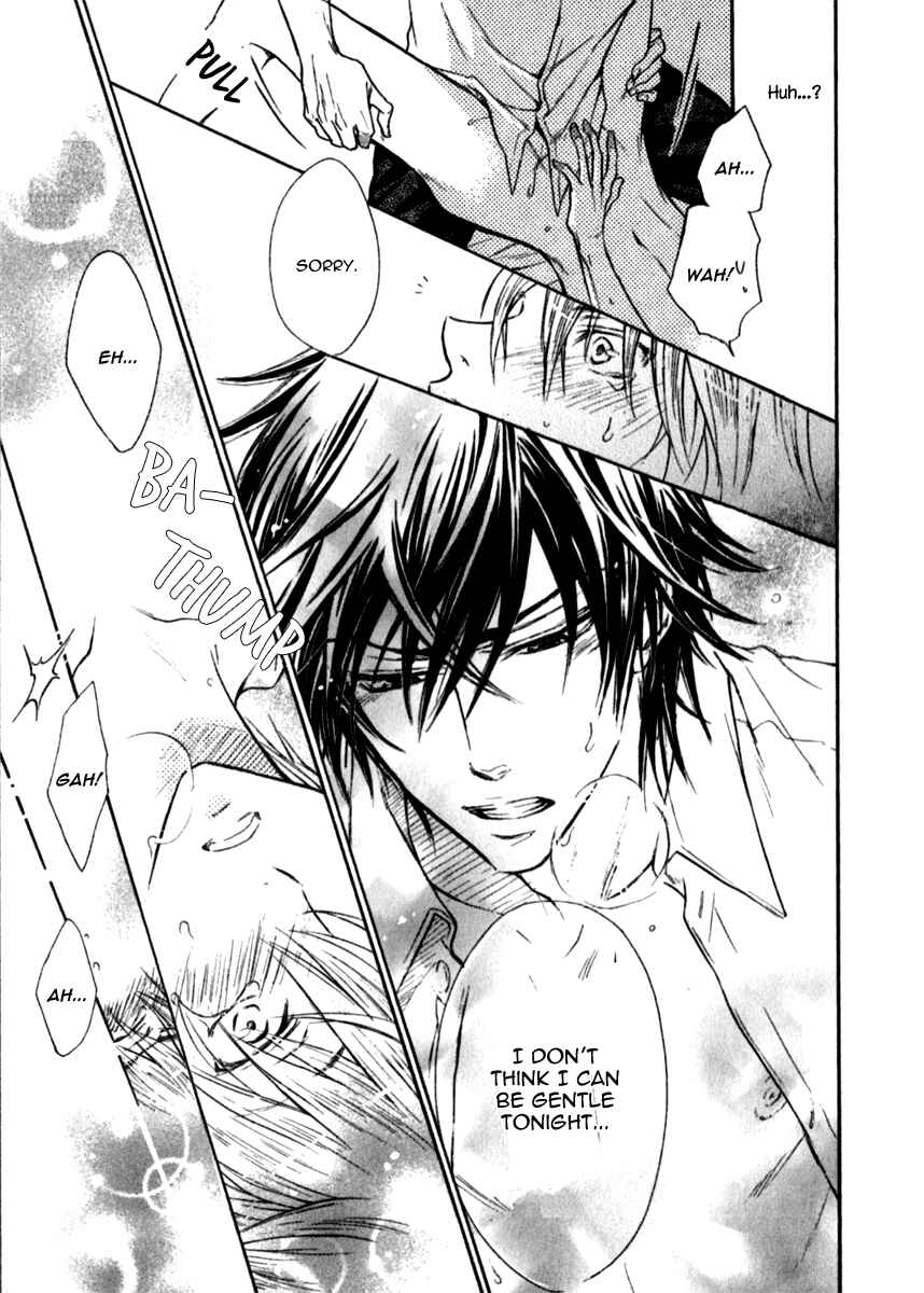 Page 33 Chapter 4 Warui Koibito ja Dame?