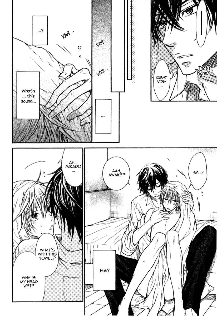 Page 36 Chapter 4 Warui Koibito ja Dame?