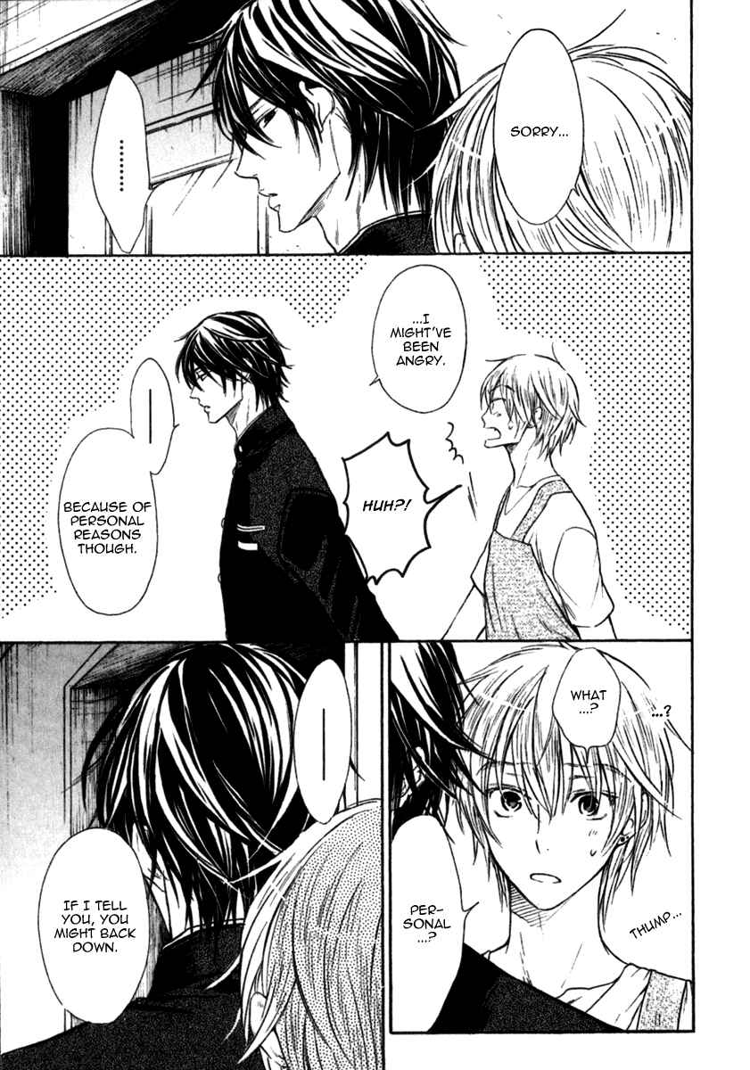 Page 7 Chapter 4 Warui Koibito ja Dame?