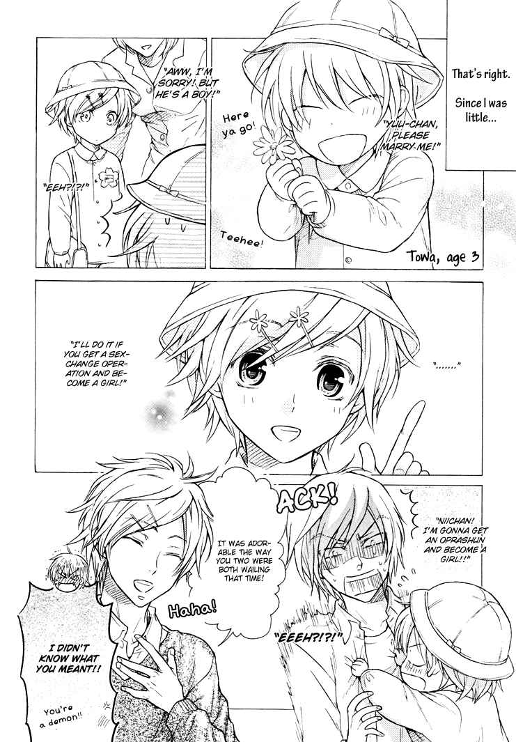 Page 6 Chapter 4.5 Warui Koibito ja Dame?