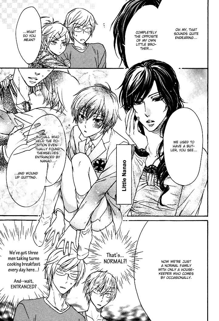 Page 7 Chapter 4.5 Warui Koibito ja Dame?