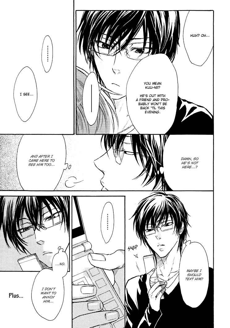 Page 9 Chapter 4.5 Warui Koibito ja Dame?