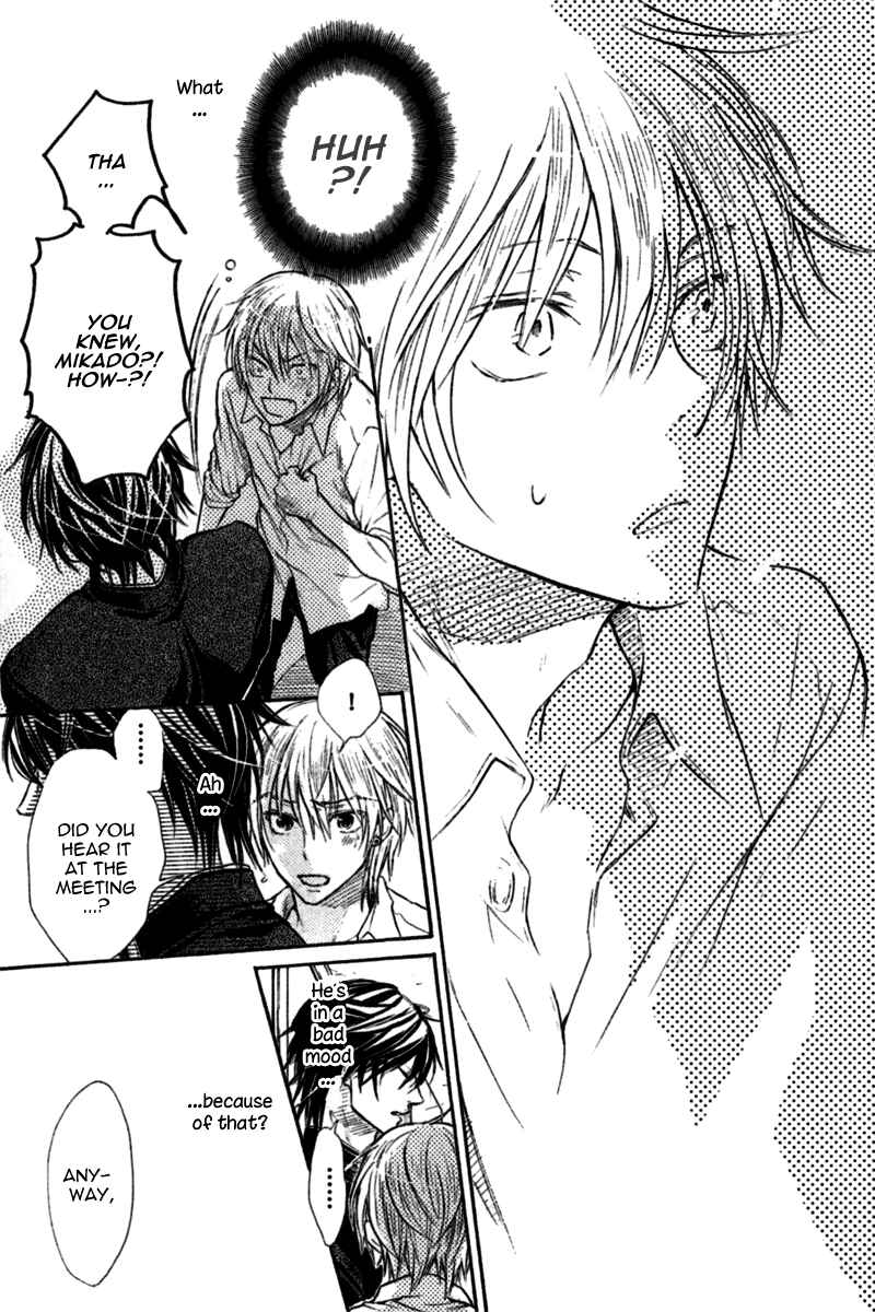 Page 14 Chapter 3 Warui Koibito ja Dame?