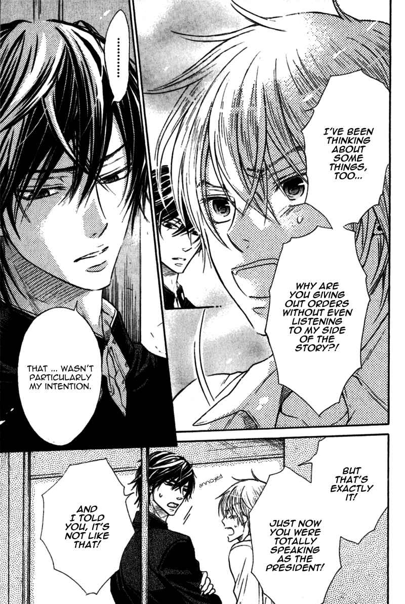 Page 16 Chapter 3 Warui Koibito ja Dame?