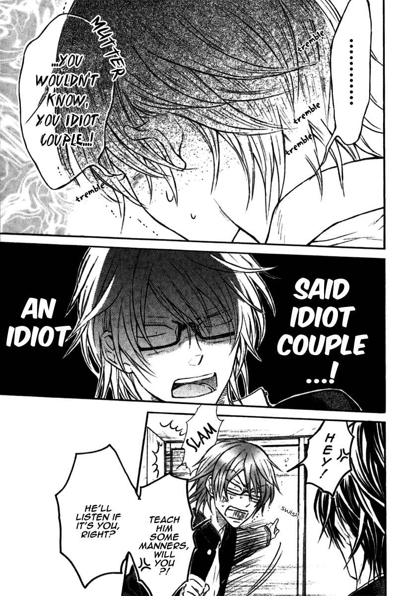 Page 18 Chapter 3 Warui Koibito ja Dame?