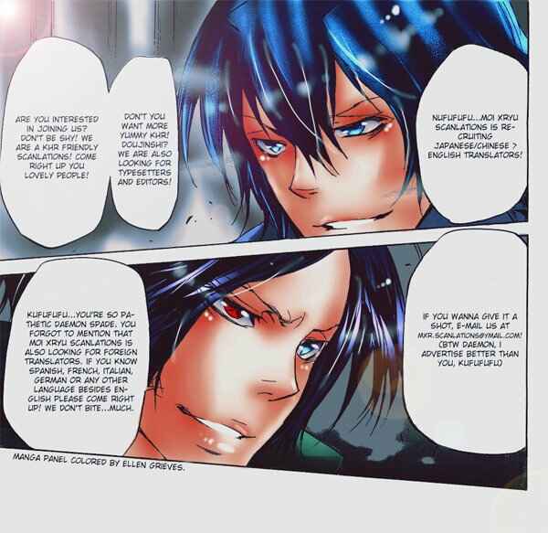 Page 2 Chapter 3 Warui Koibito ja Dame?