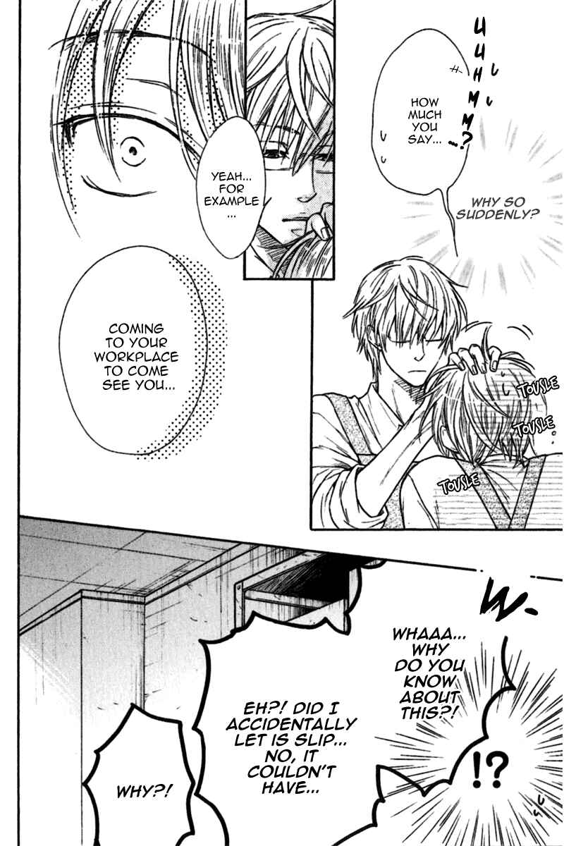 Page 31 Chapter 3 Warui Koibito ja Dame?