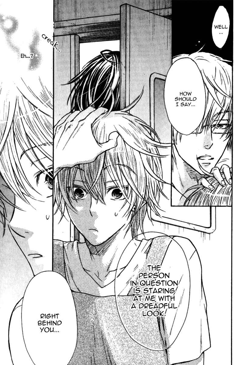 Page 32 Chapter 3 Warui Koibito ja Dame?