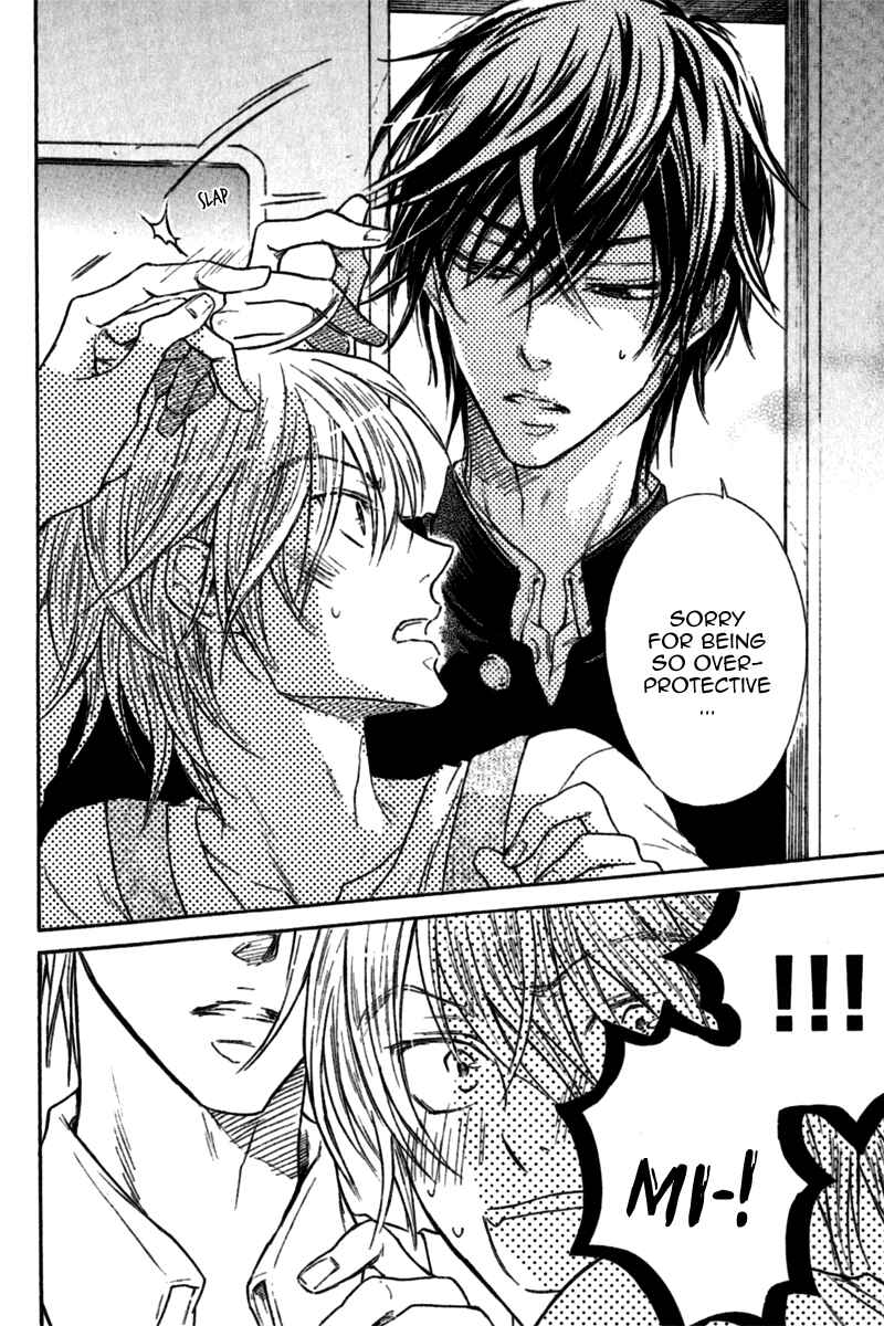 Page 33 Chapter 3 Warui Koibito ja Dame?
