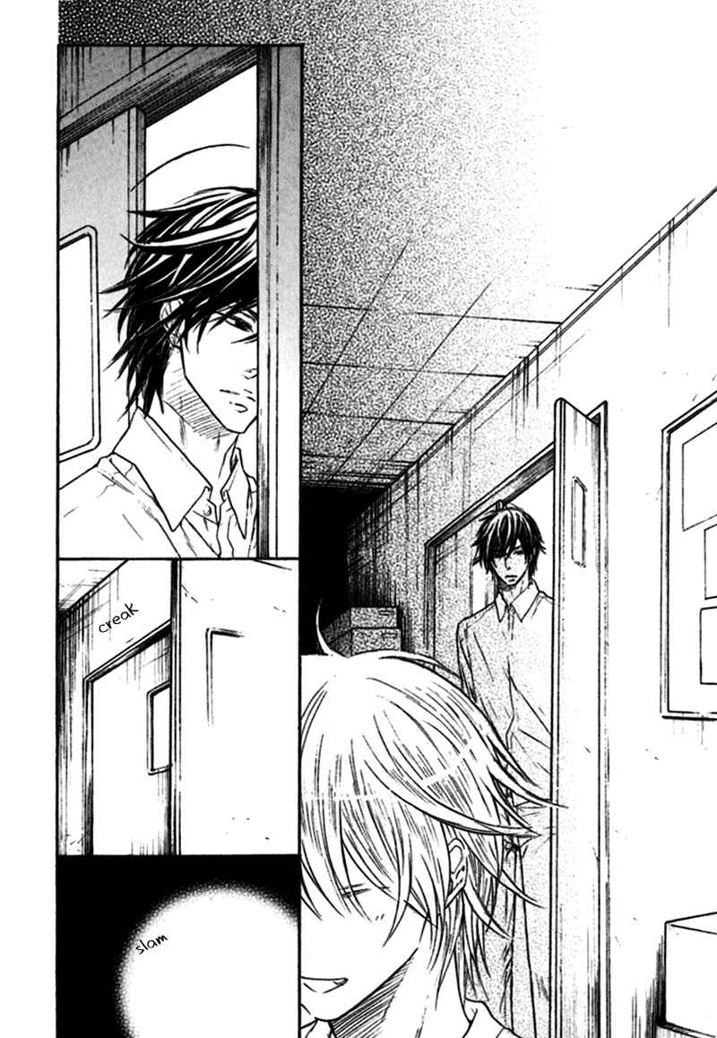 Page 7 Chapter 3 Warui Koibito ja Dame?