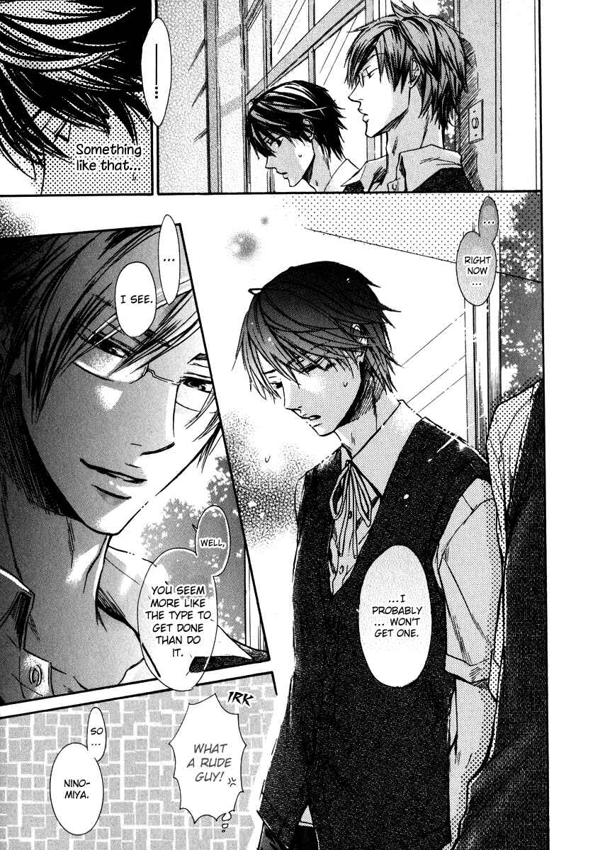 Page 13 Chapter 5 Warui Koibito ja Dame?