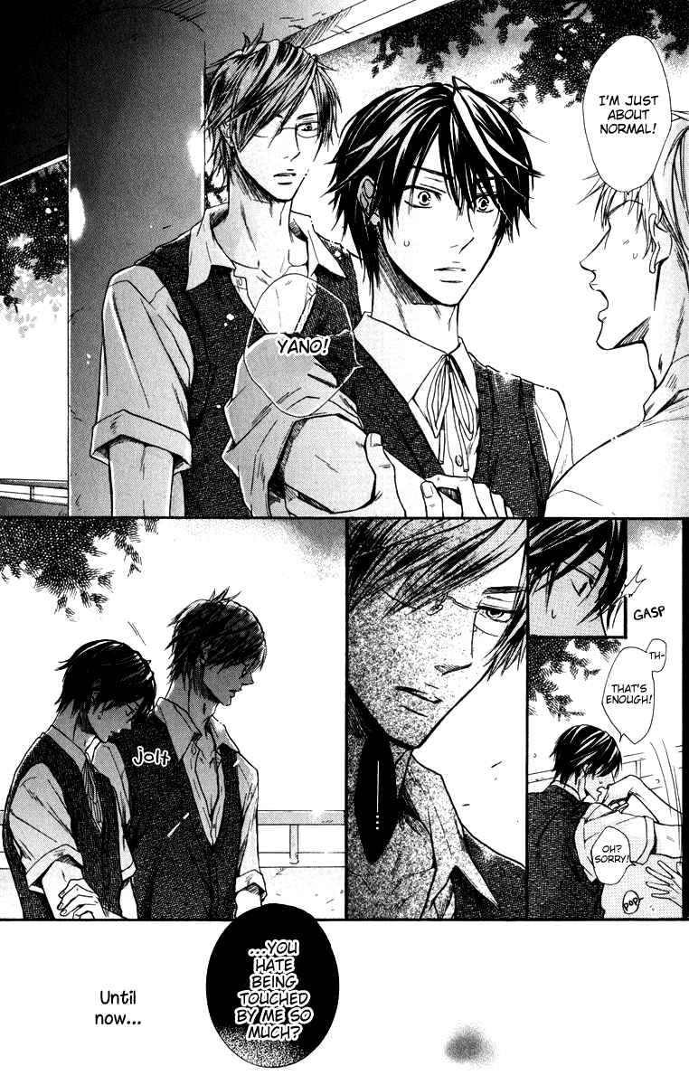 Page 20 Chapter 5 Warui Koibito ja Dame?