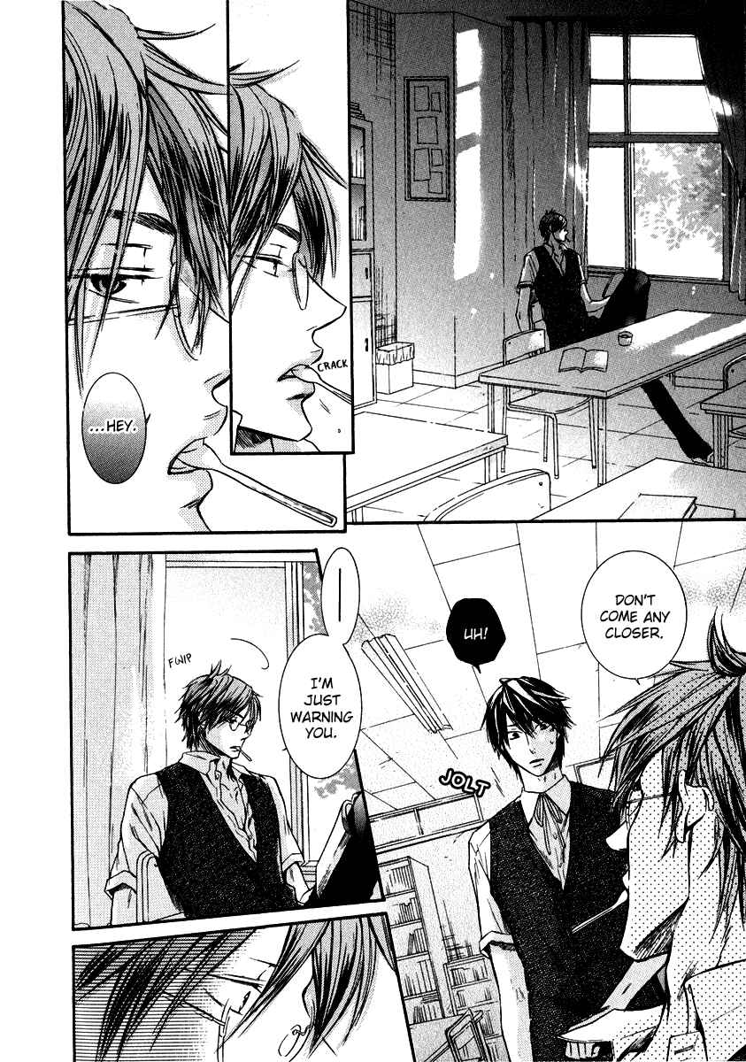 Page 22 Chapter 5 Warui Koibito ja Dame?