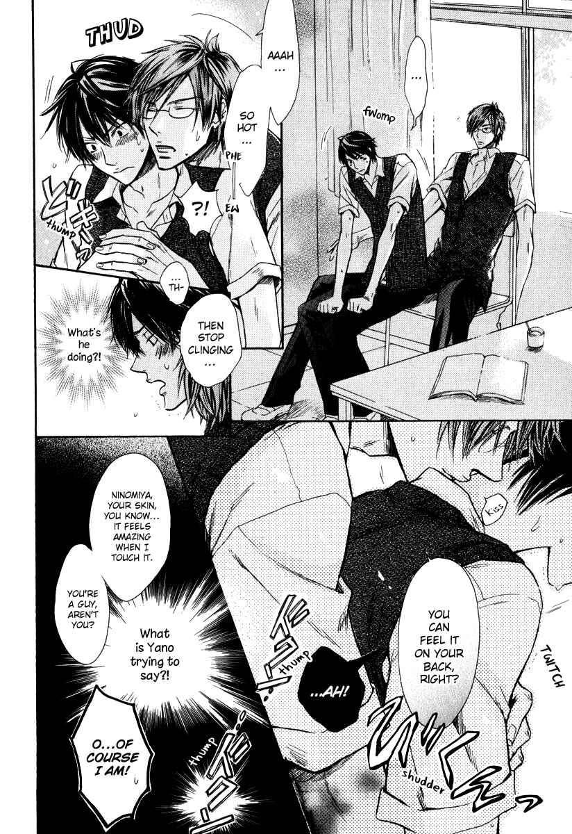 Page 26 Chapter 5 Warui Koibito ja Dame?