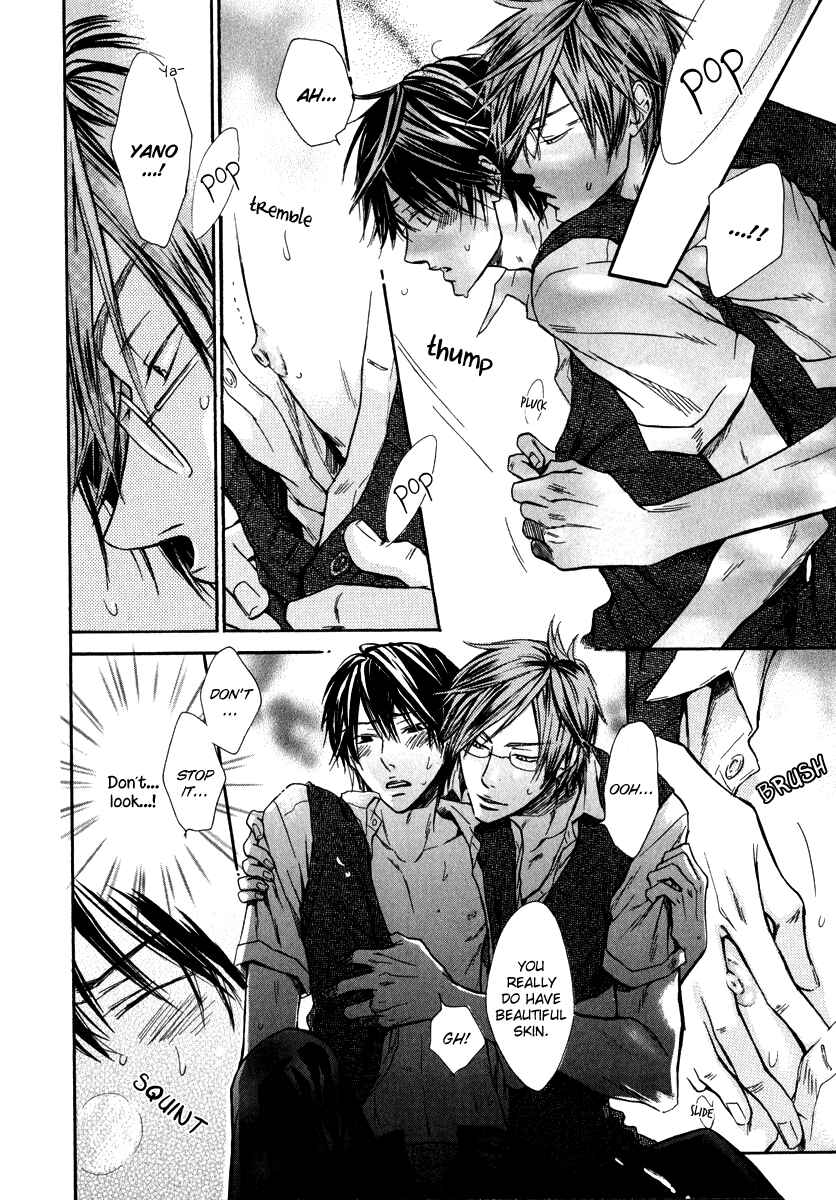 Page 28 Chapter 5 Warui Koibito ja Dame?