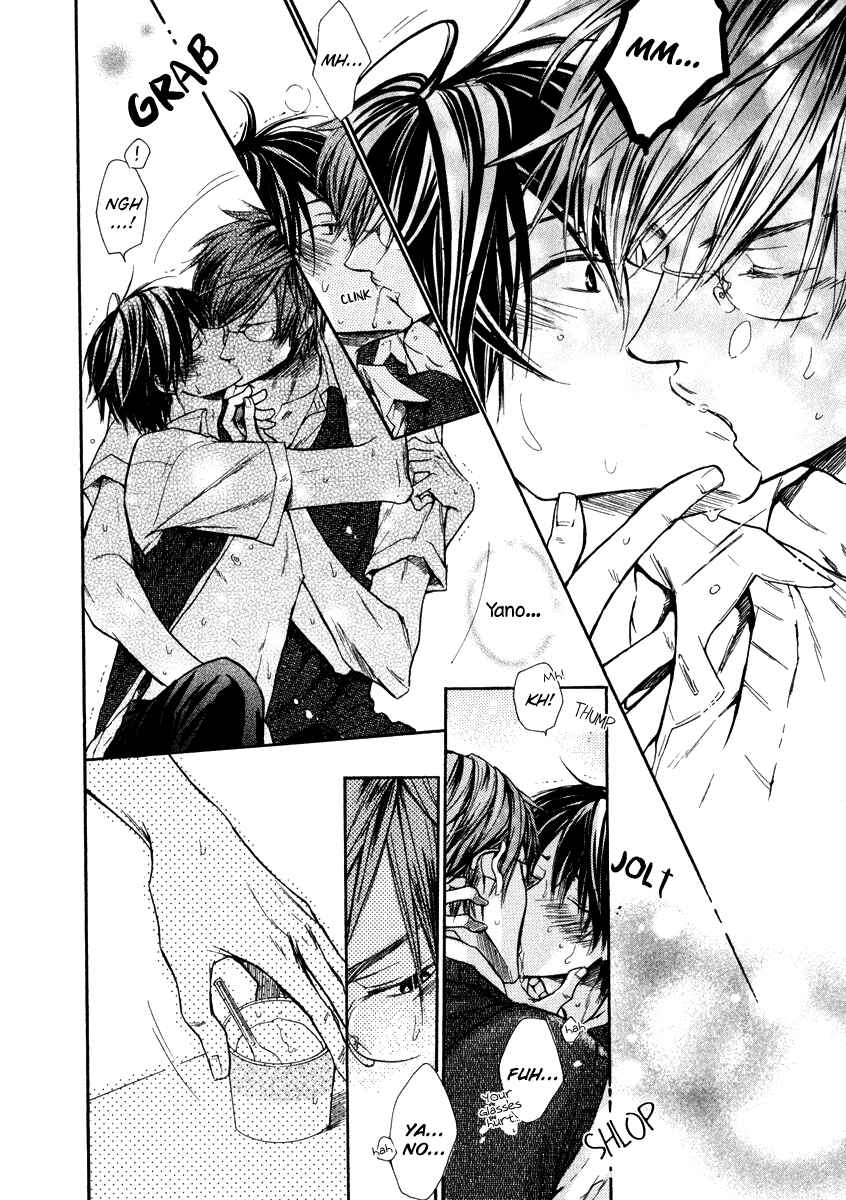 Page 30 Chapter 5 Warui Koibito ja Dame?