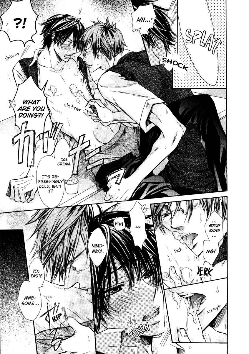 Page 31 Chapter 5 Warui Koibito ja Dame?