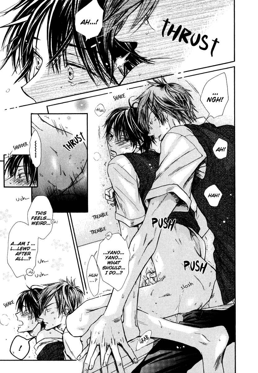Page 33 Chapter 5 Warui Koibito ja Dame?