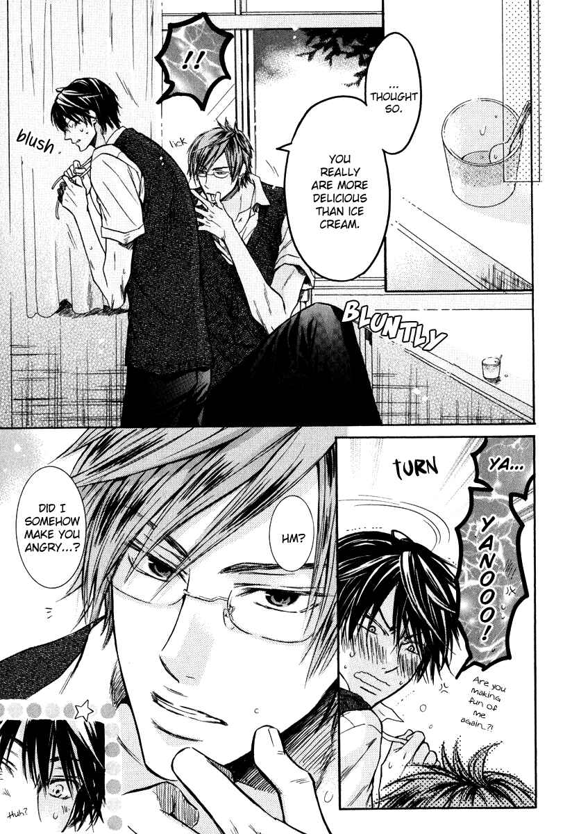 Page 35 Chapter 5 Warui Koibito ja Dame?