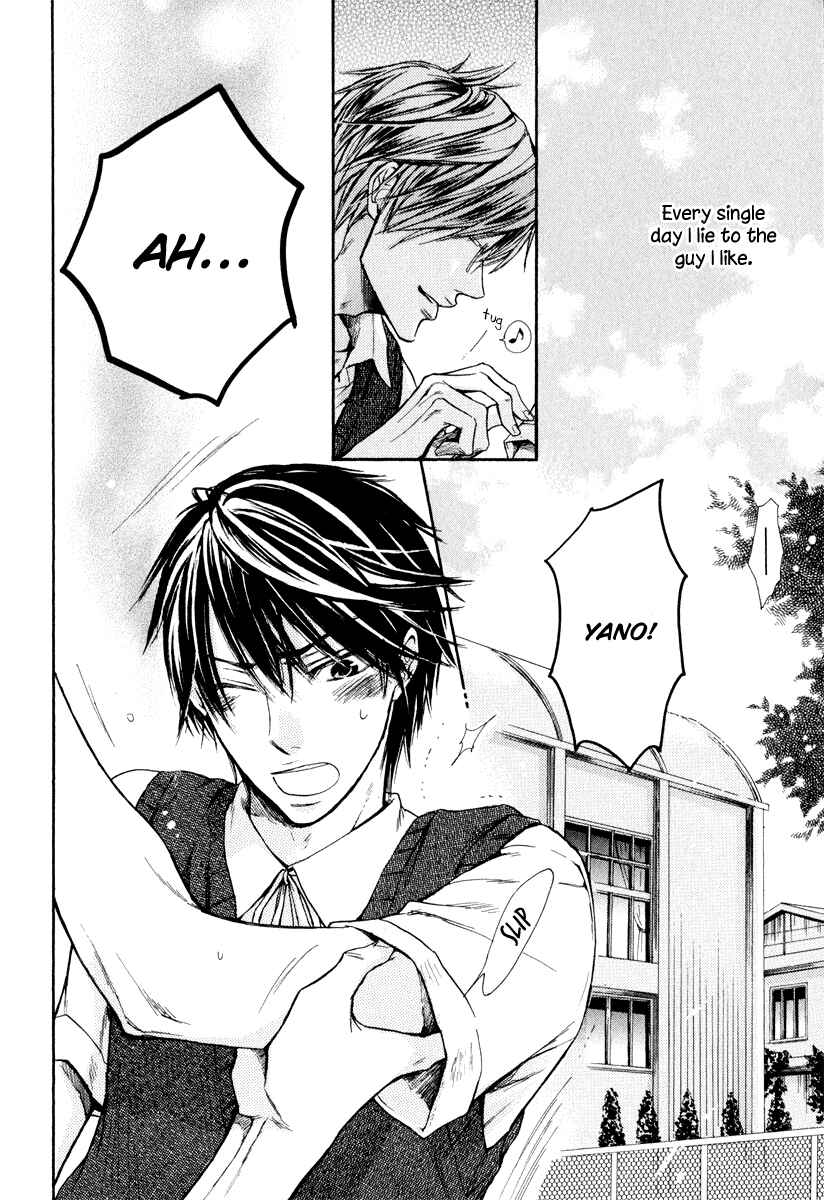 Page 6 Chapter 5 Warui Koibito ja Dame?