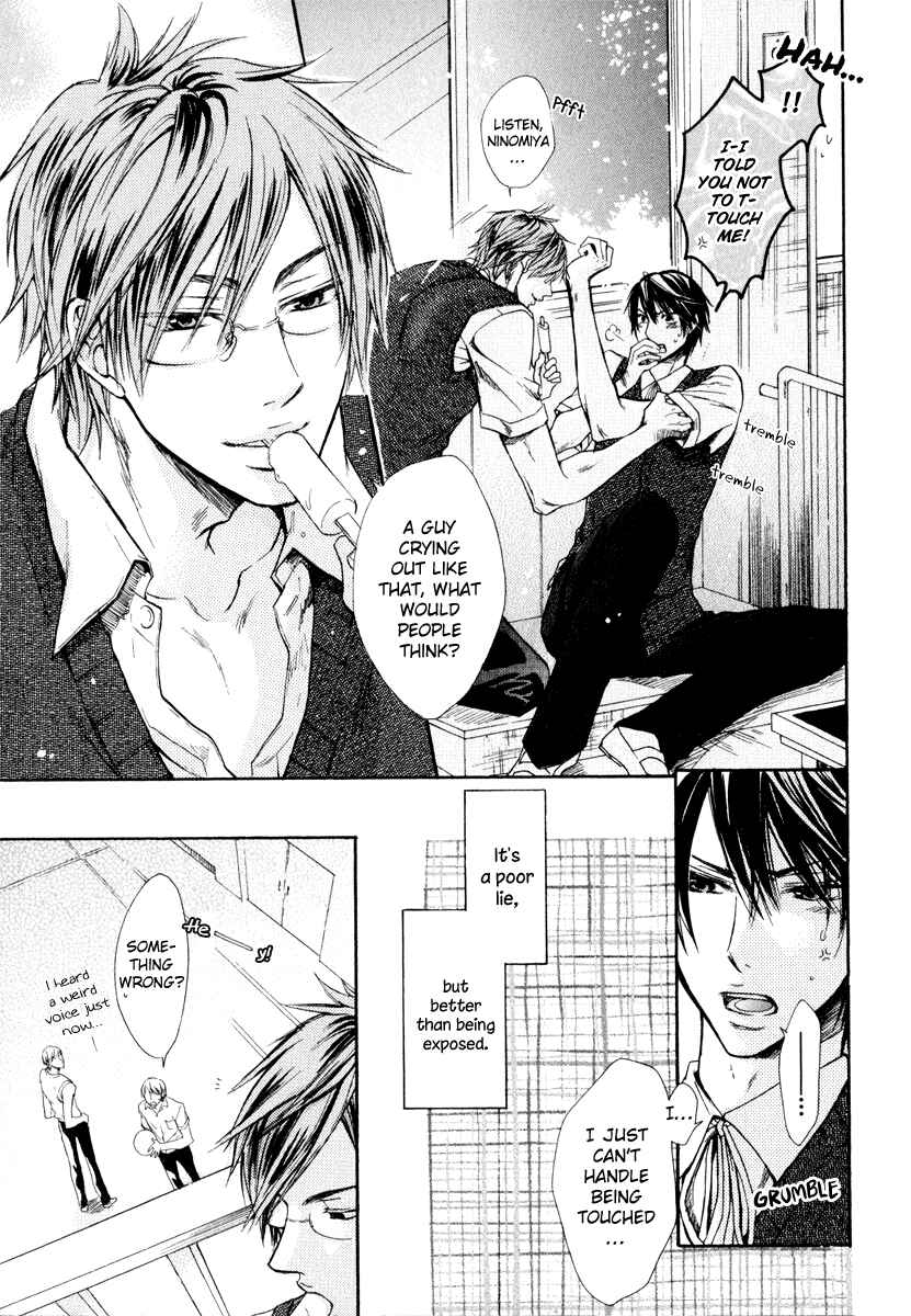 Page 7 Chapter 5 Warui Koibito ja Dame?