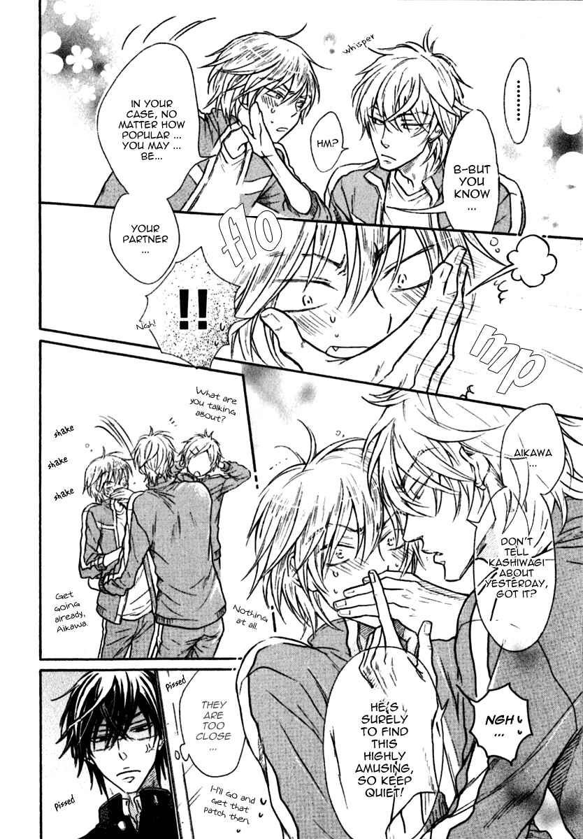 Page 13 Chapter 2 Warui Koibito ja Dame?