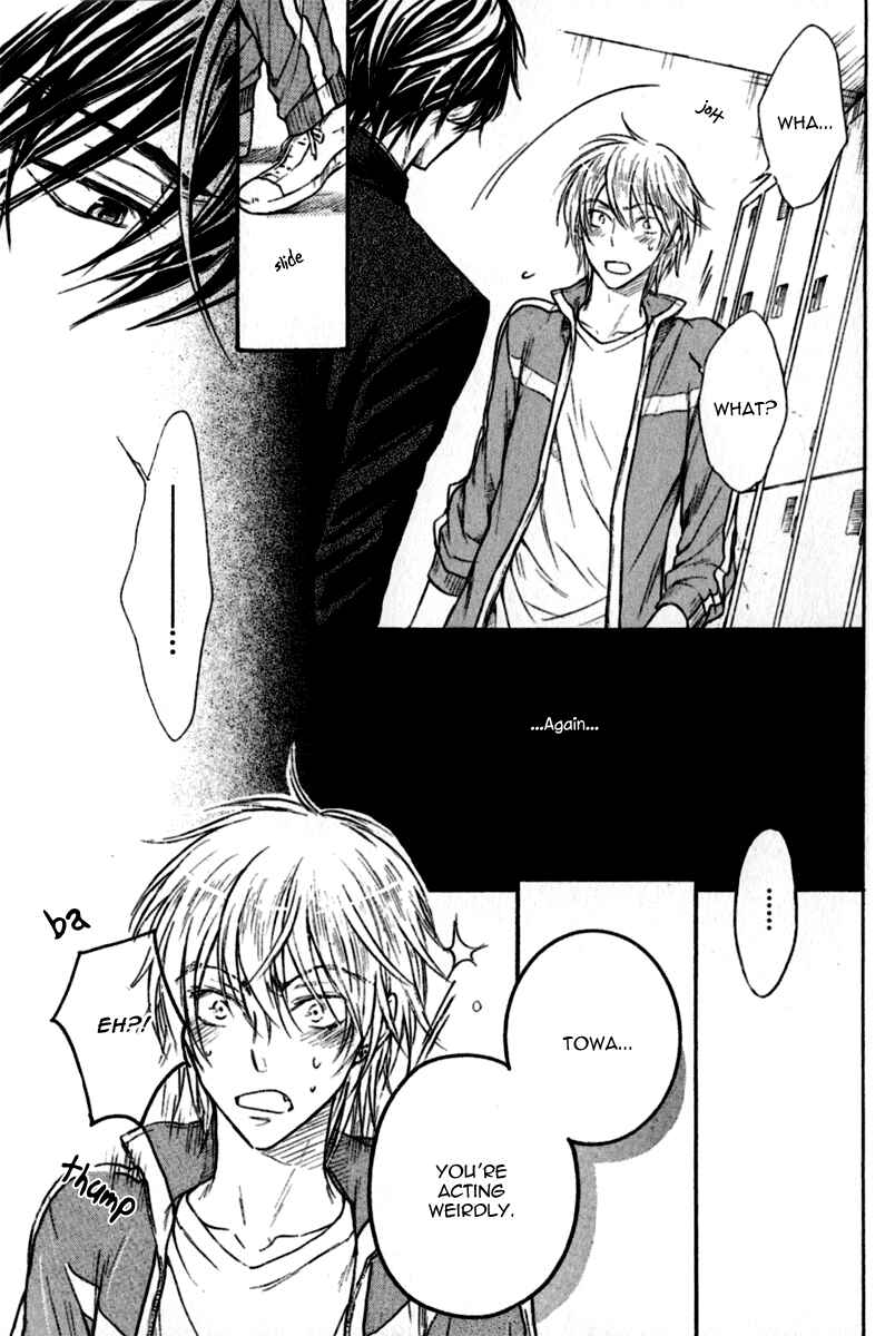 Page 18 Chapter 2 Warui Koibito ja Dame?