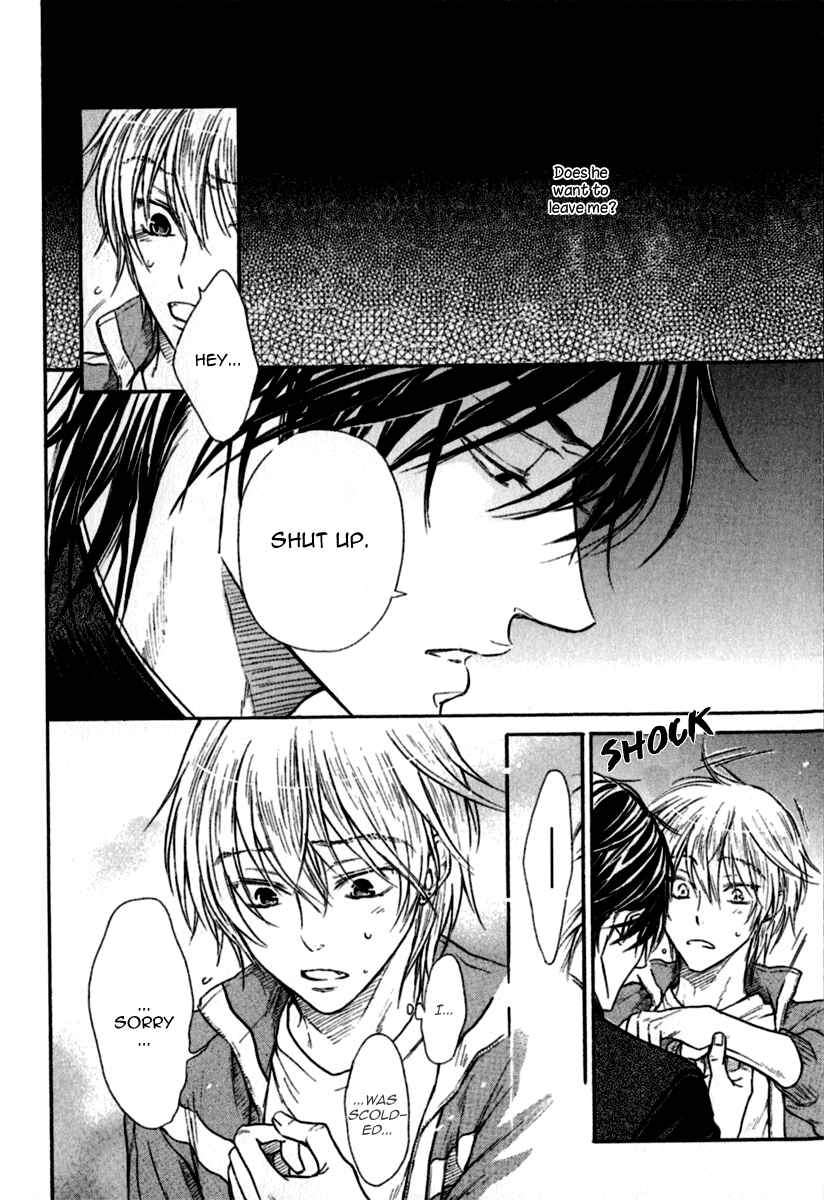 Page 21 Chapter 2 Warui Koibito ja Dame?