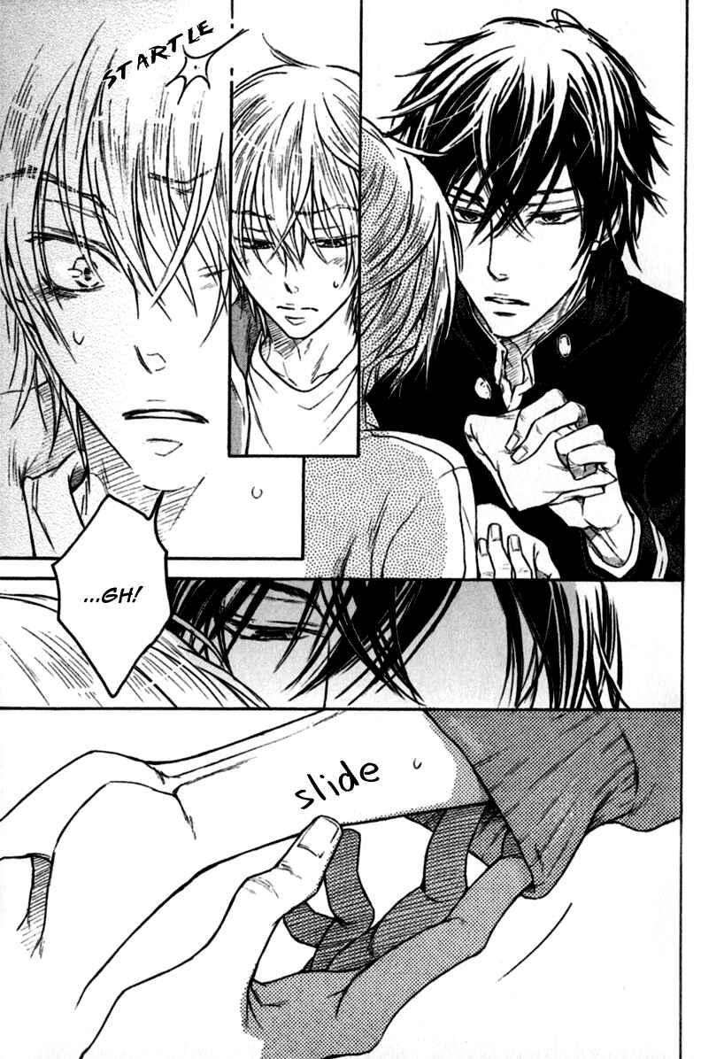 Page 22 Chapter 2 Warui Koibito ja Dame?