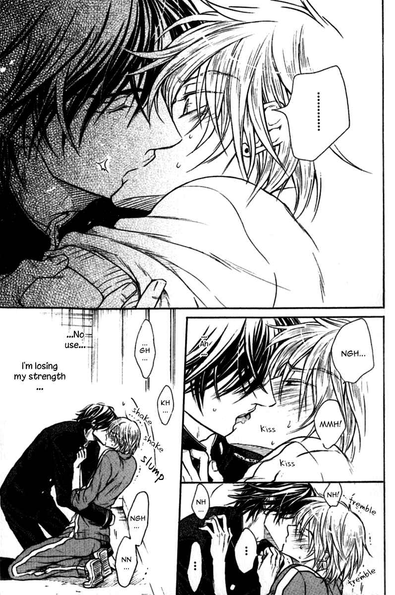 Page 24 Chapter 2 Warui Koibito ja Dame?