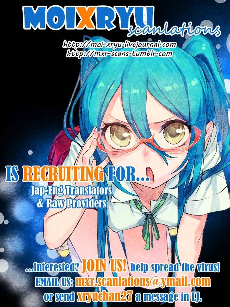 Page 3 Chapter 2 Warui Koibito ja Dame?