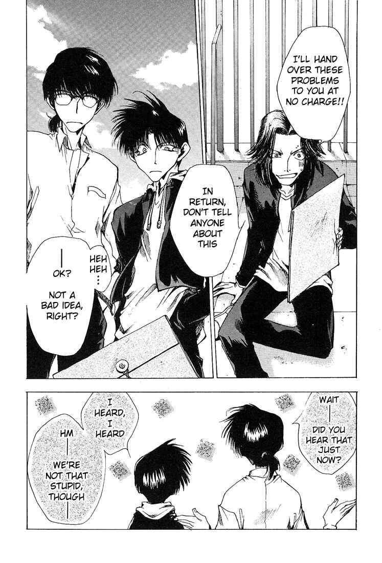 Page 15 Chapter 2 Araiso Private High School Student Council Executive Committee