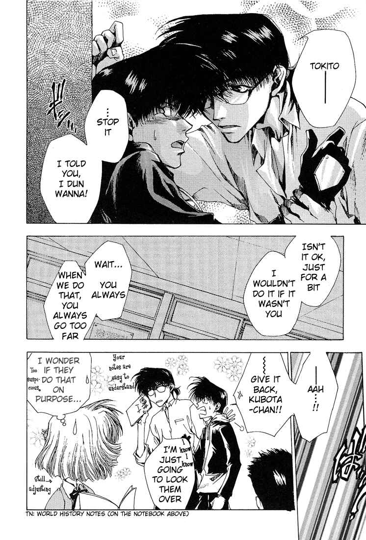 Page 3 Chapter 2 Araiso Private High School Student Council Executive Committee