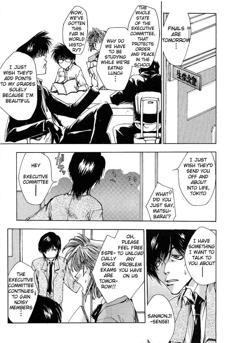 Page 4 Chapter 2 Araiso Private High School Student Council Executive Committee