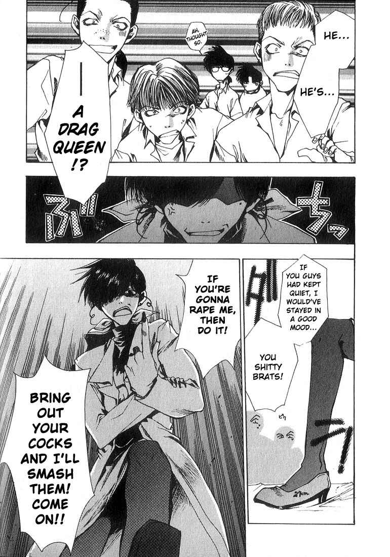 Page 13 Chapter 5 Araiso Private High School Student Council Executive Committee