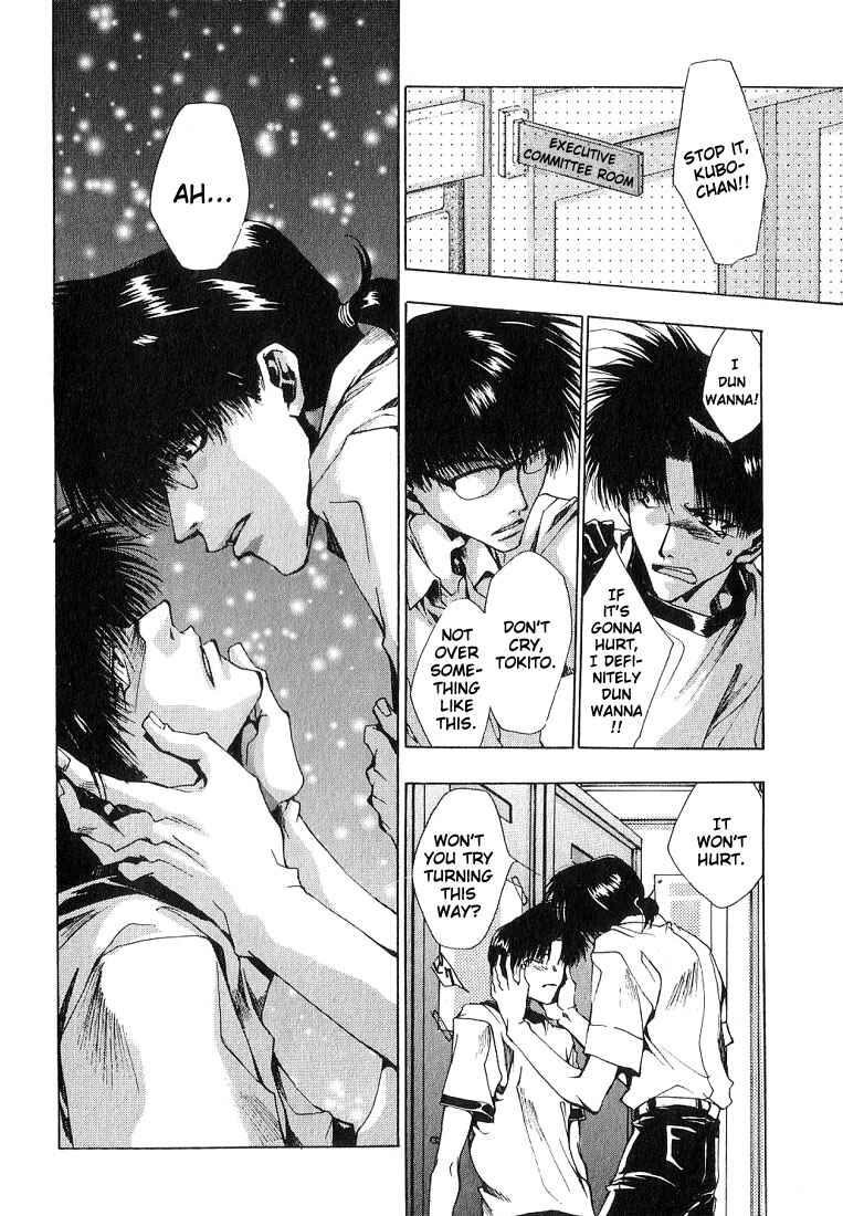 Page 3 Chapter 5 Araiso Private High School Student Council Executive Committee