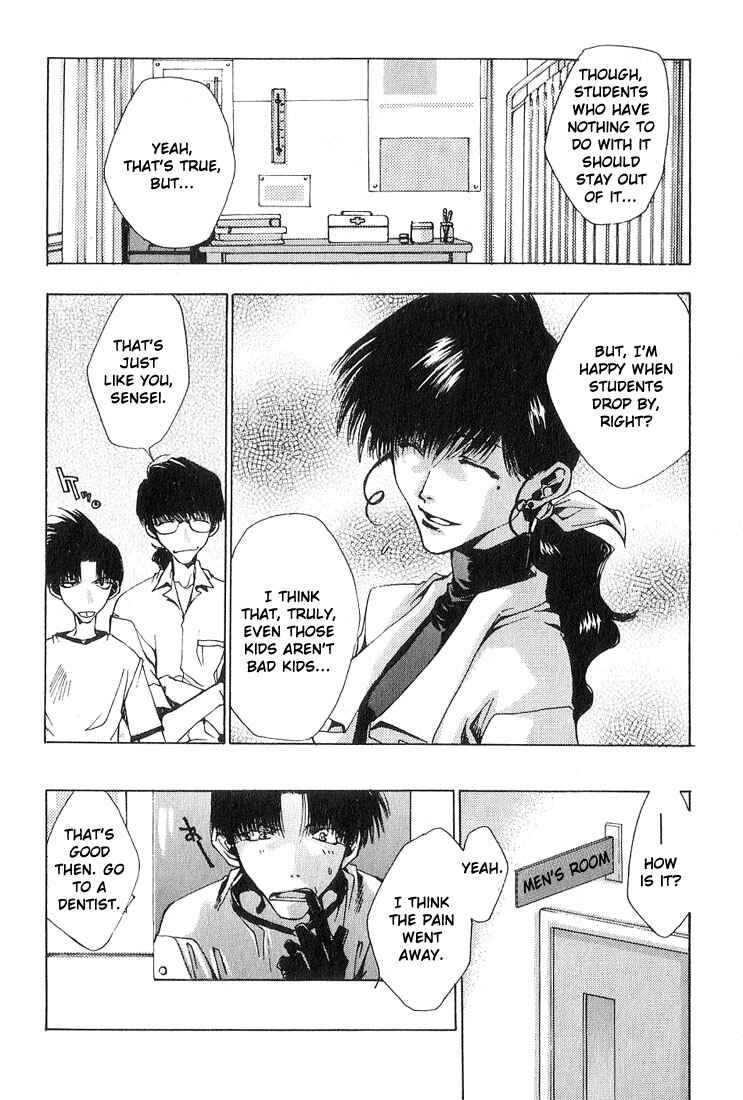 Page 7 Chapter 5 Araiso Private High School Student Council Executive Committee
