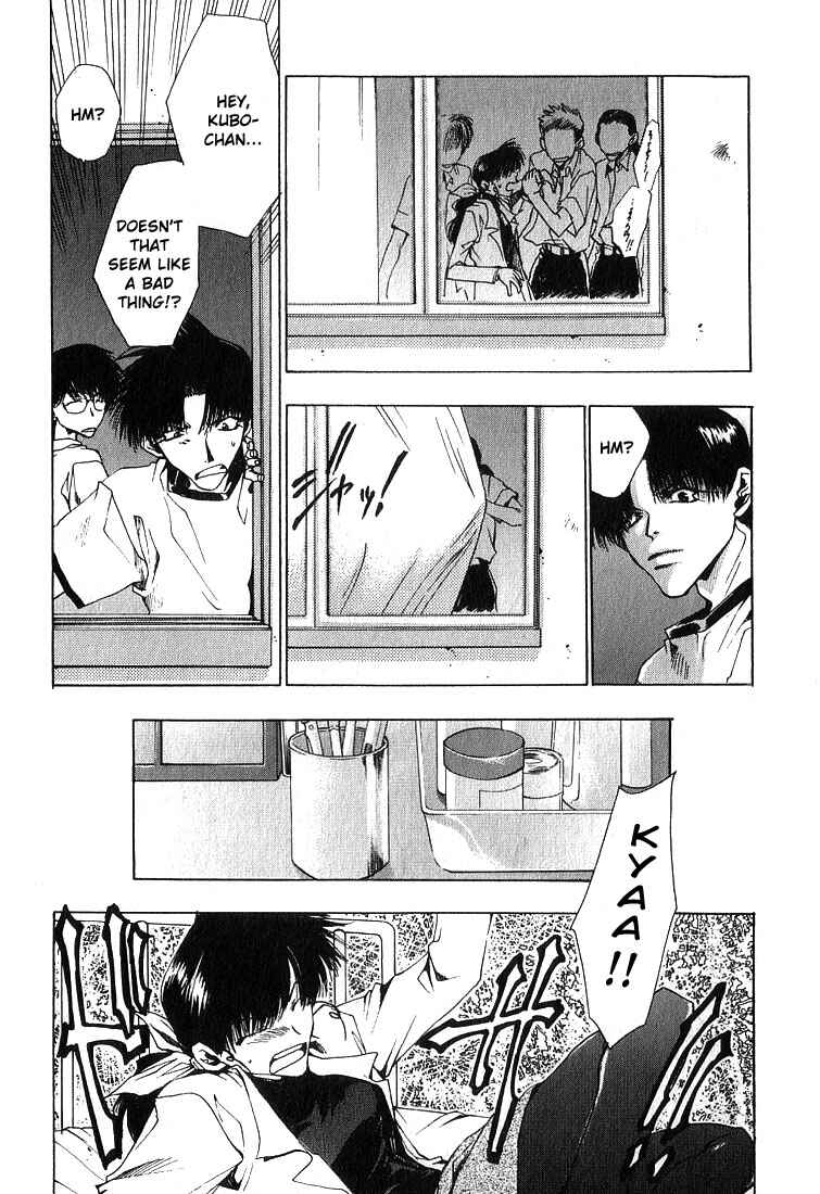 Page 9 Chapter 5 Araiso Private High School Student Council Executive Committee