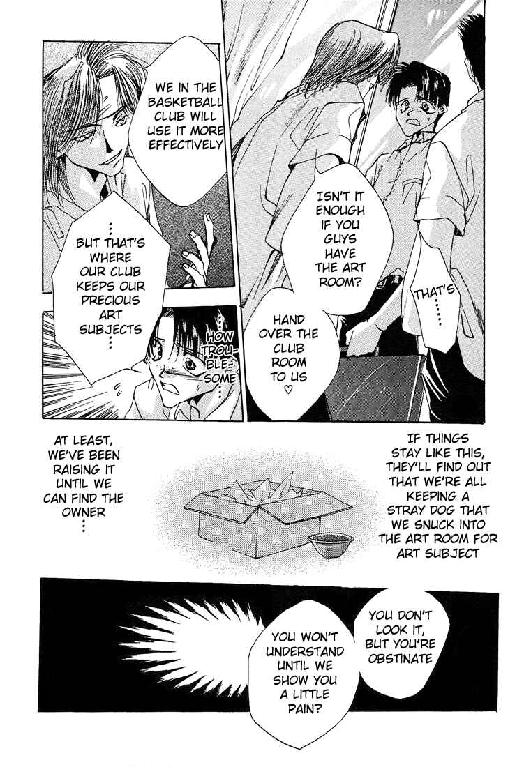 Page 5 Chapter 7.6 Araiso Private High School Student Council Executive Committee