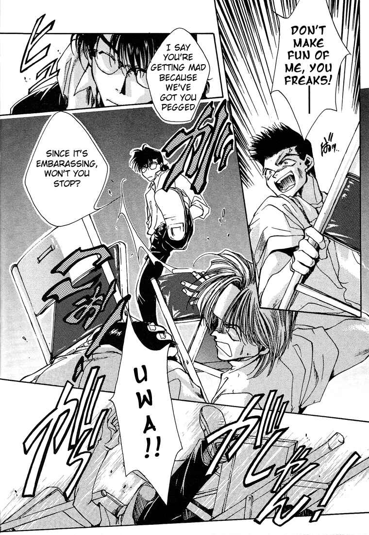 Page 7 Chapter 7.6 Araiso Private High School Student Council Executive Committee