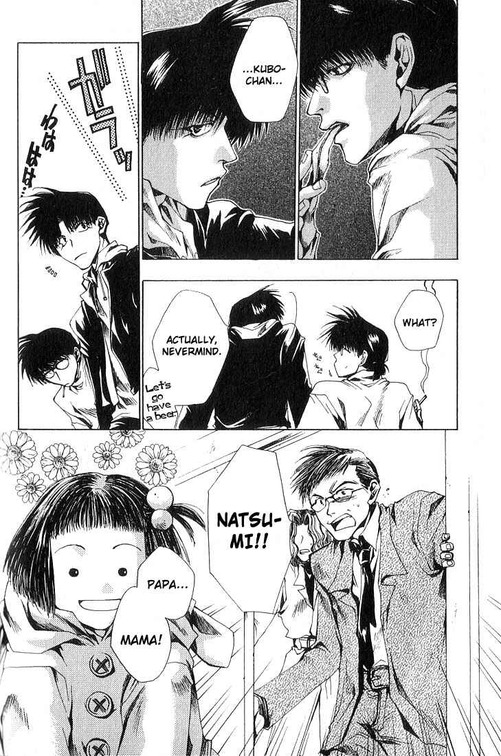 Page 11 Chapter 7 Araiso Private High School Student Council Executive Committee