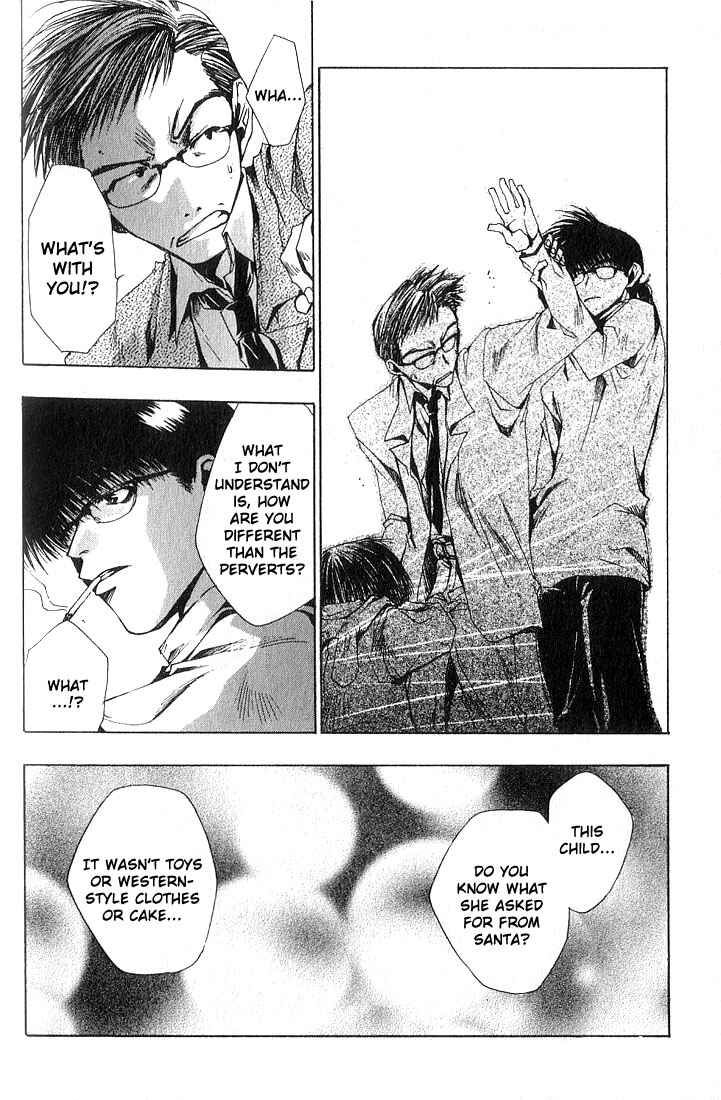 Page 13 Chapter 7 Araiso Private High School Student Council Executive Committee