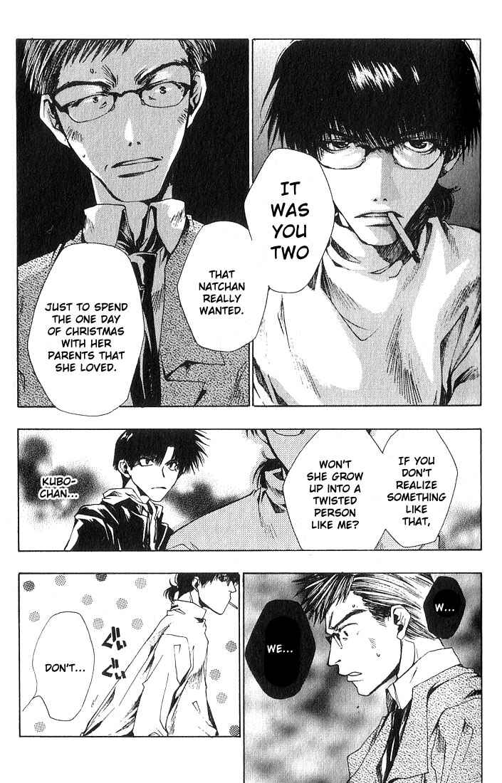 Page 14 Chapter 7 Araiso Private High School Student Council Executive Committee