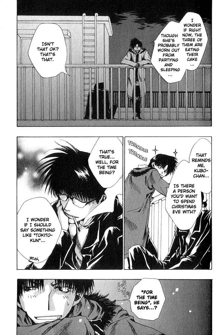 Page 16 Chapter 7 Araiso Private High School Student Council Executive Committee