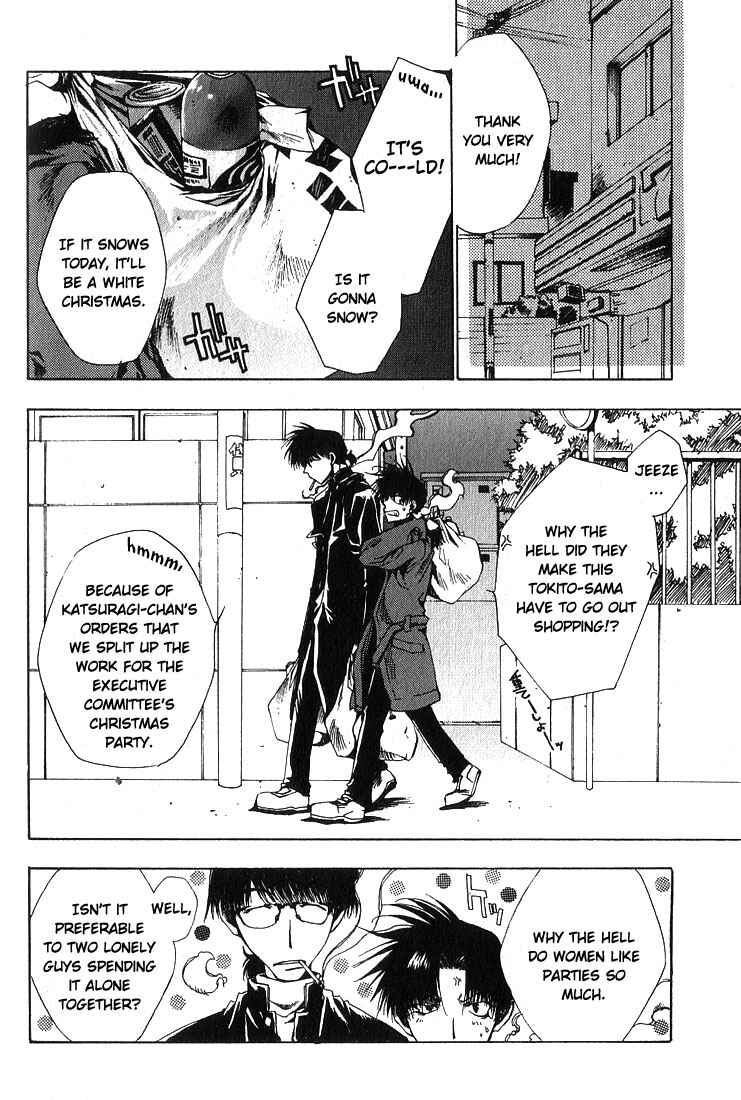 Page 3 Chapter 7 Araiso Private High School Student Council Executive Committee