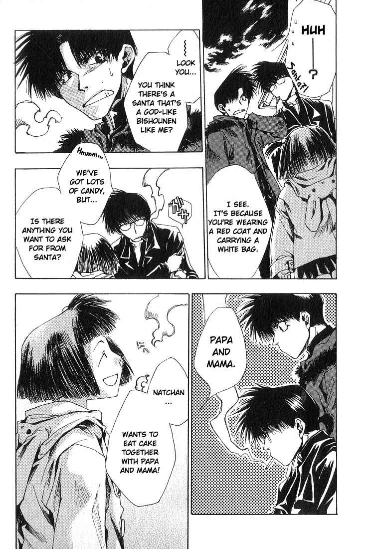 Page 5 Chapter 7 Araiso Private High School Student Council Executive Committee
