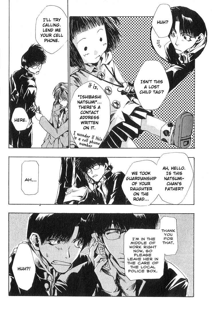 Page 7 Chapter 7 Araiso Private High School Student Council Executive Committee