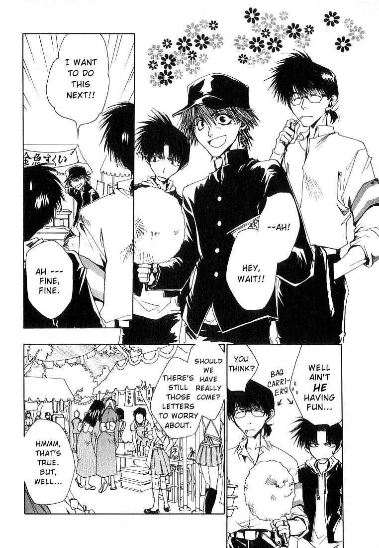 Page 13 Chapter 6 Araiso Private High School Student Council Executive Committee