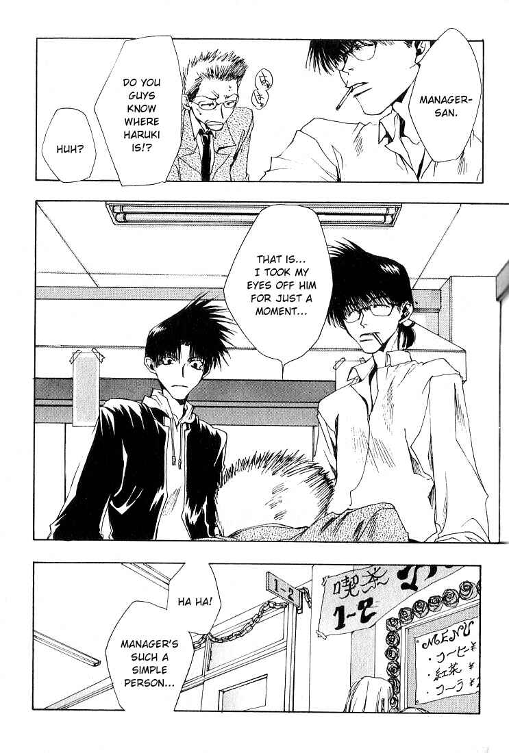 Page 20 Chapter 6 Araiso Private High School Student Council Executive Committee